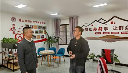 向誠調(diào)研督導駐村幫扶工作