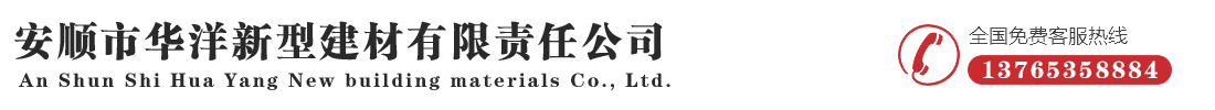 遂寧興業(yè)投資集團(tuán)有限公司